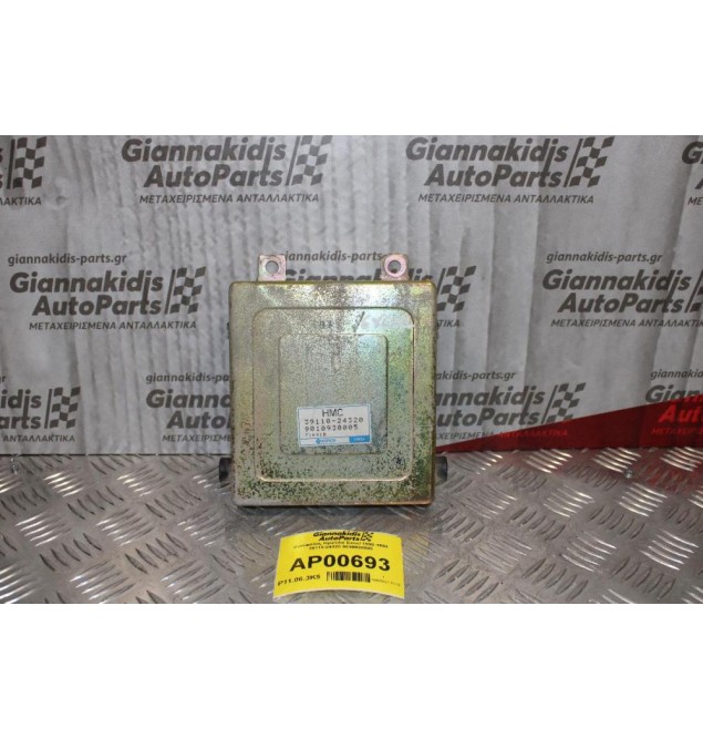 Εγκέφαλος Hyundai Excel 1990-1994 39110-24320 9010930005 39110-24320