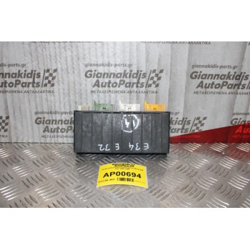 Πλακέτα Κεντρικού Κλειδώματος Bmw 520 E34 1988- 1994 61351388523 5DK00661701