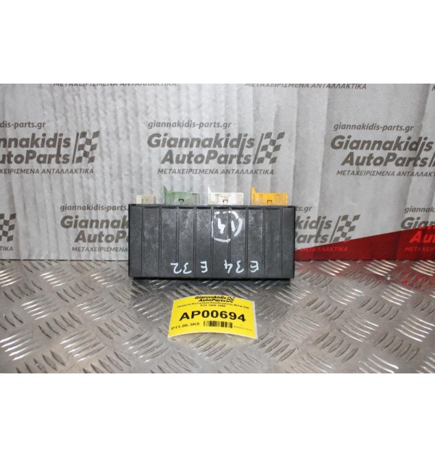 Πλακέτα Κεντρικού Κλειδώματος Bmw 520 E34 1988- 1994 61351388523 5DK00661701