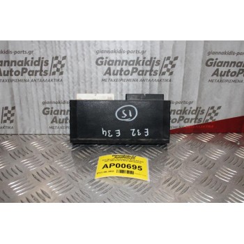 Ρελέ Μονάδα Αμαξώματος Bmw 520 E34 1988-1994 61351379741 606140X01E
