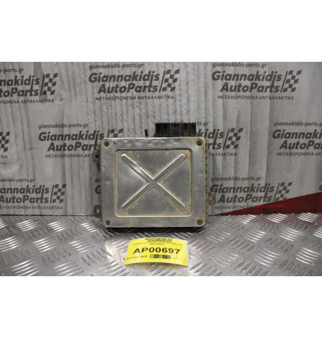 Εγκέφαλος Κινητήρα Rover 200 1995-1999 MKC104031