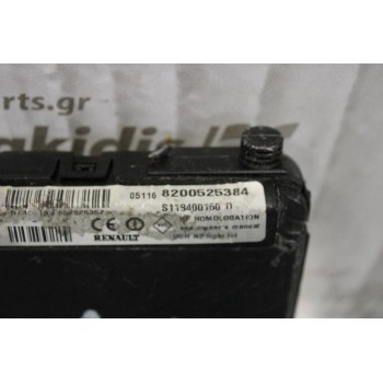 Ασφαλειοθήκη Renault Megane 2006-2008 8200525384 S118400150