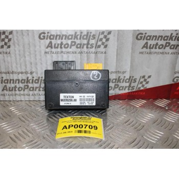 Πλακέτα Κεντρικού Κλειδώματος Citroen Xsara 1998-2005 96335236.80