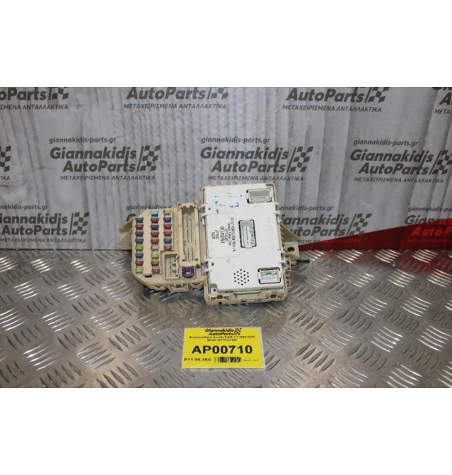 Ασφαλειοθήκη Suzuki Swift 1.3 2004-2010 M13A 36770-62JB0