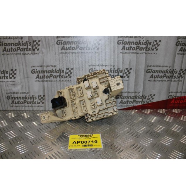 Ασφαλειοθήκη Suzuki Swift 1.3 2004-2010 M13A 36770-62JB0