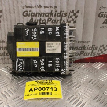 Εγκέφαλος Κινητήρα Volkswagen Golf II 1984-1988 0280000734 443907403D