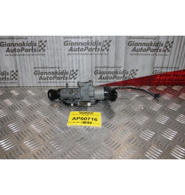 Κλειδαριά Μίζας Με Κλειδί Daewoo Lanos 1997-2005