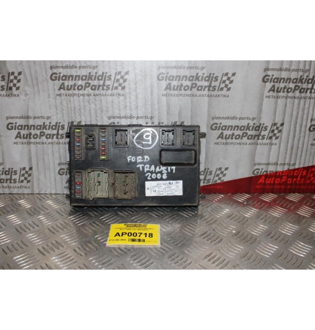 Ασφαλειοθήκη Ford Transit 2006-2013 6C1T-14A073-BJ 5WK48947J