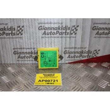 Πλακέτα Ιmmobilizer Alfa Romeo 146 1995-1998 60622718 9330065192