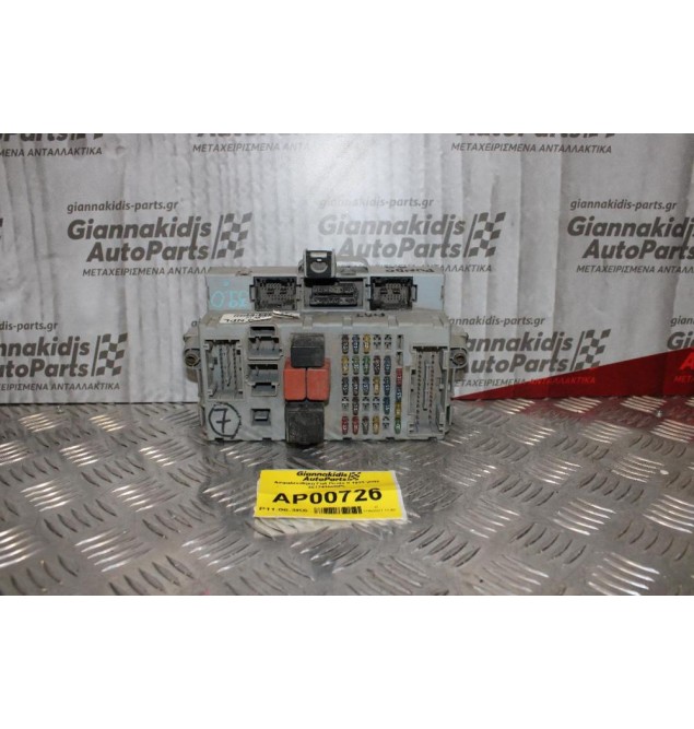 Ασφαλειοθήκη Fiat Punto II 1999-2003 46774358NPL