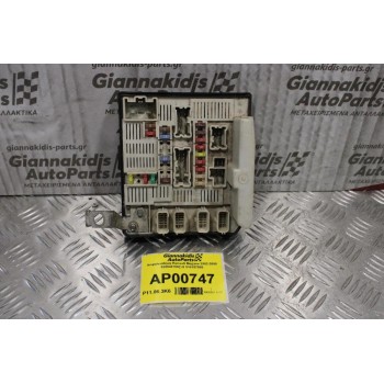 Ασφαλειοθήκη Renault Megane 2002-2008 8200481867-G 519157085