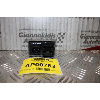 Ρελέ Προθερμάνσεως Opel Insignia 2008-2013 55563423