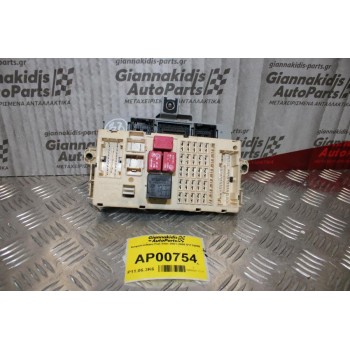Ασφαλειοθήκη Fiat Stilo 2001-2006 51715858