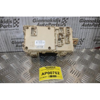 Ασφαλειοθήκη Toyota Avensis 1997-2003 82641-CA010-F