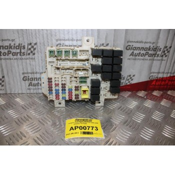 Ασφαλειοθήκη Mitsubishi Colt 2005-2009 1571H0A MN108319 1791H0A1