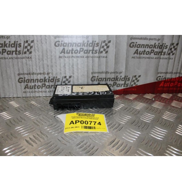 Πλακέτα Καμπίνας Mitsubishi Colt 2005-2009 8637A168 5WK45103F