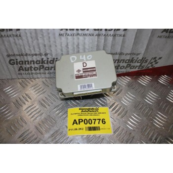 Εγκέφαλος Nissan Navara D40 2005-2010 33084-EA302 A58-000XC1