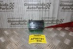 Ρελέ ECU Mitsubishi Outlander 2003-2007 110600-0030
