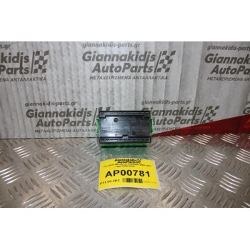 Ρελέ ECU Mitsubishi Outlander 2003-2007 110600-0030