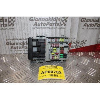 Ασφαλειοθήκη Opel Insignia 2008-2013 13222786