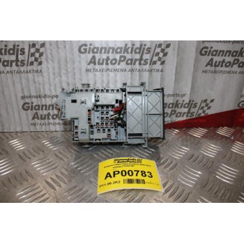 Ασφαλειοθήκη Opel Insignia 2008-2013 13222786