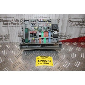 Ασφαλειοθήκη Bmw 318 E90 2005-2012 6906621-06