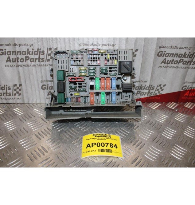 Ασφαλειοθήκη Bmw 318 E90 2005-2012 6906621-06