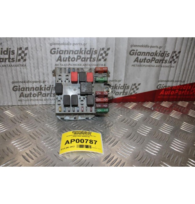 Ασφαλειοθήκη Alfa Romeo 147 2000-2004 46558759