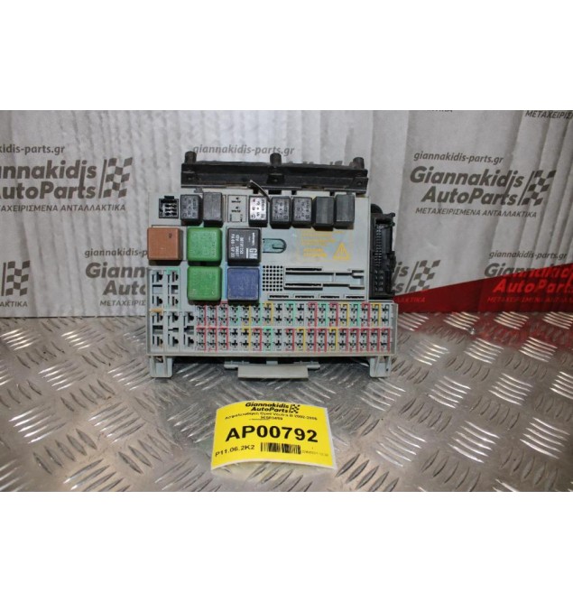 Ασφαλειοθήκη Opel Vectra B 2002-2005 90583459
