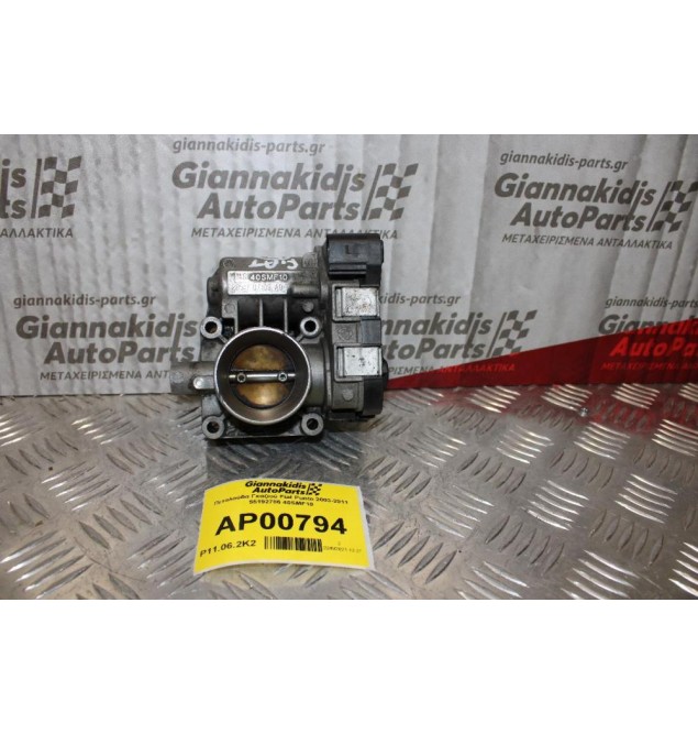 Πεταλούδα Γκαζιού Fiat Punto 199A4000 2003-2011 55192786 40SMF10