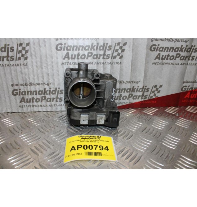 Πεταλούδα Γκαζιού Fiat Punto 199A4000 2003-2011 55192786 40SMF10