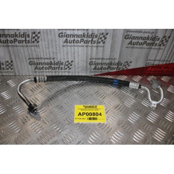 Σωληνάκι A/C Toyota Yaris 2006-2012 MF445230-4790 88711-0D250