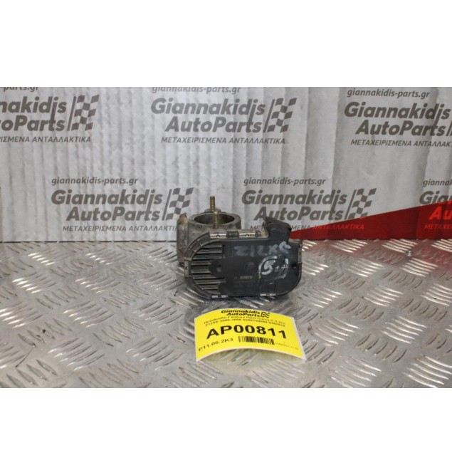 Πεταλούδα Γκαζιού Opel Corsa C 1.2cc Z12XE 2000-2006 0280750044 9157512