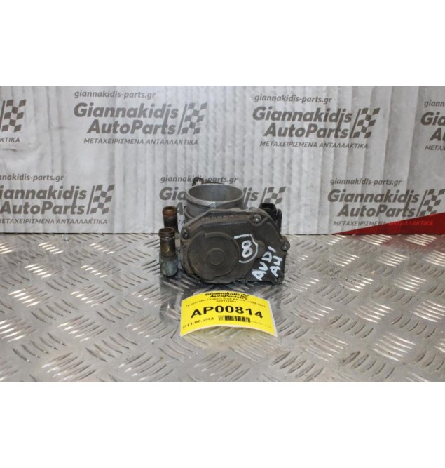 Πεταλούδα Γκαζιού Audi A4 ΑHL 1994-2001 058133063