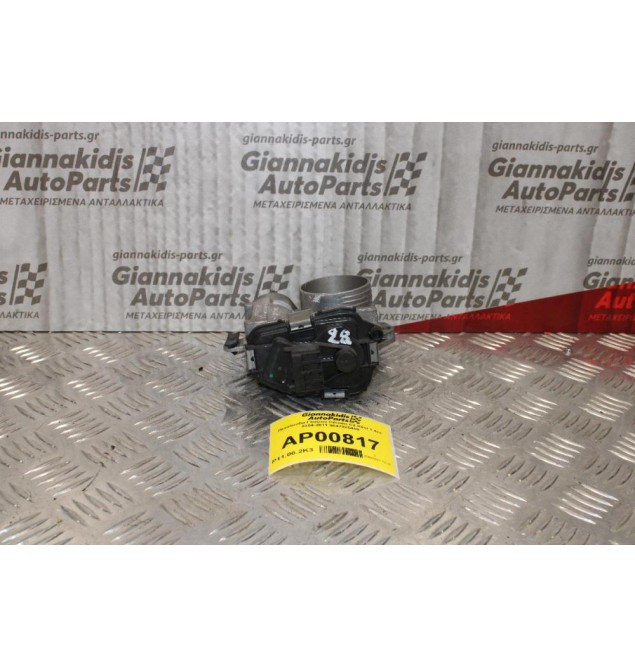 Πεταλούδα Γκαζιού Citroen C4 KFU 1.4cc 2004-2011 9647925480