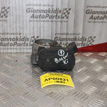 Πεταλούδα Γκαζιού Bmw 530 E60 XI 2003-2010 A2C53112155 7556118.0-01