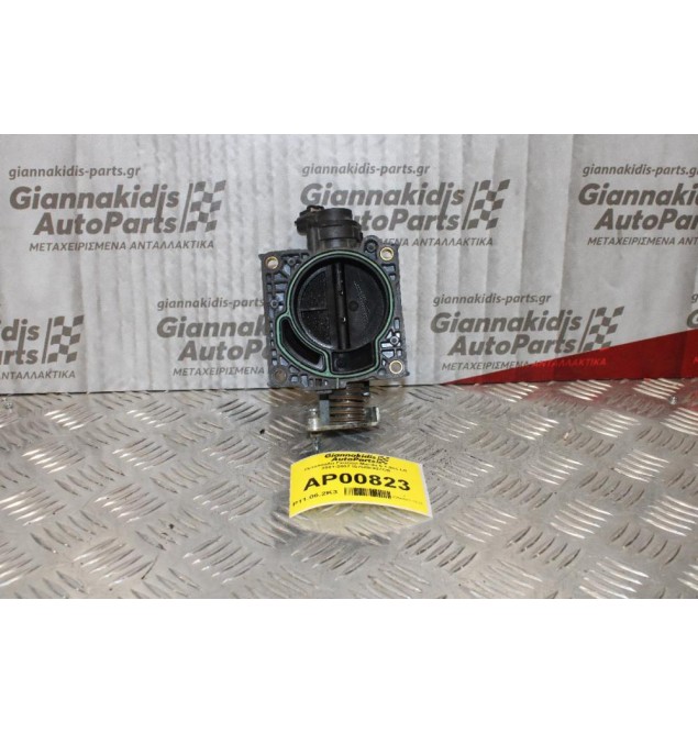 Πεταλούδα Γκαζιού Mazda 6 1.8cc L8 2001-2007 IS7U9E927CB