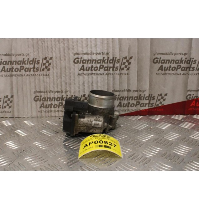 Πεταλούδα Γκαζιού Volkswagen Group 2003-2013 VDO A2C53044094 06F133062G BZB