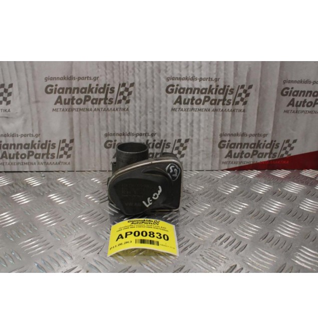 Πεταλούδα Γκαζιού Seat Leon AXP 1999-2005 408.238/321/006 036133062L