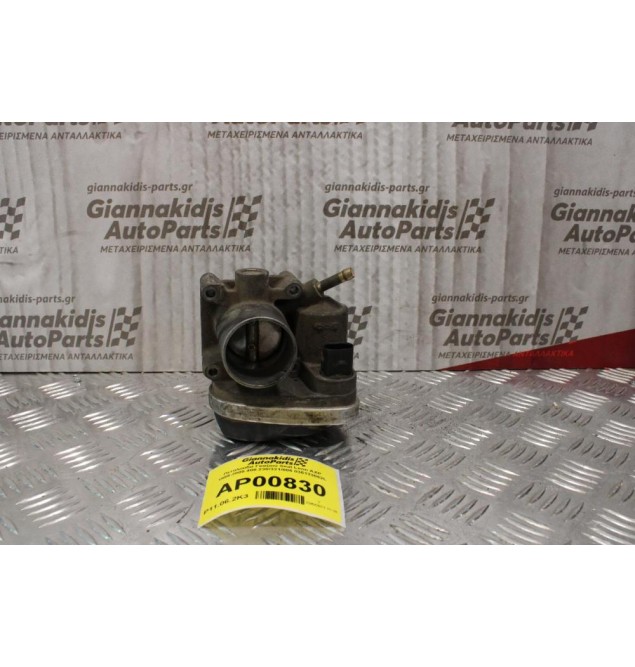 Πεταλούδα Γκαζιού Seat Leon AXP 1999-2005 408.238/321/006 036133062L