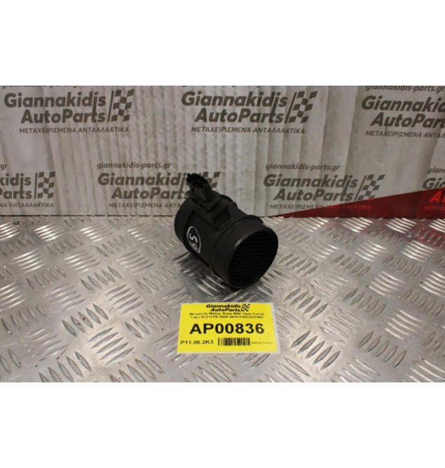 Μετρητής Μάζας Αέρα MAF Opel Corsa 1.4cc D Z13TD 2006-2015 F00C2G7003