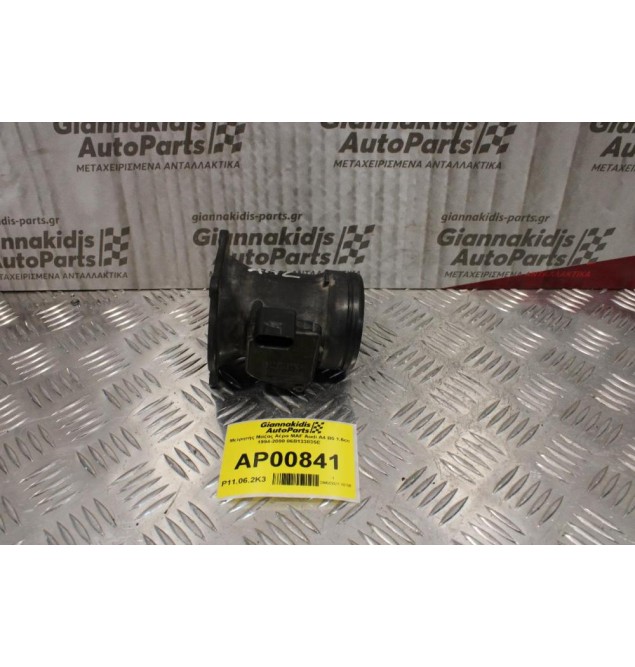 Μετρητής Μάζας Αέρα MAF Audi A4 B5 1.6cc 1994-2000 06B133835E