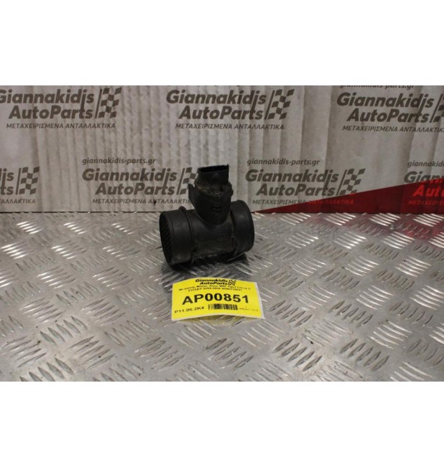 Μετρητής Μάζας Αέρα MAF Opel Corsa C Z12XEP 2000-2006 0280218031