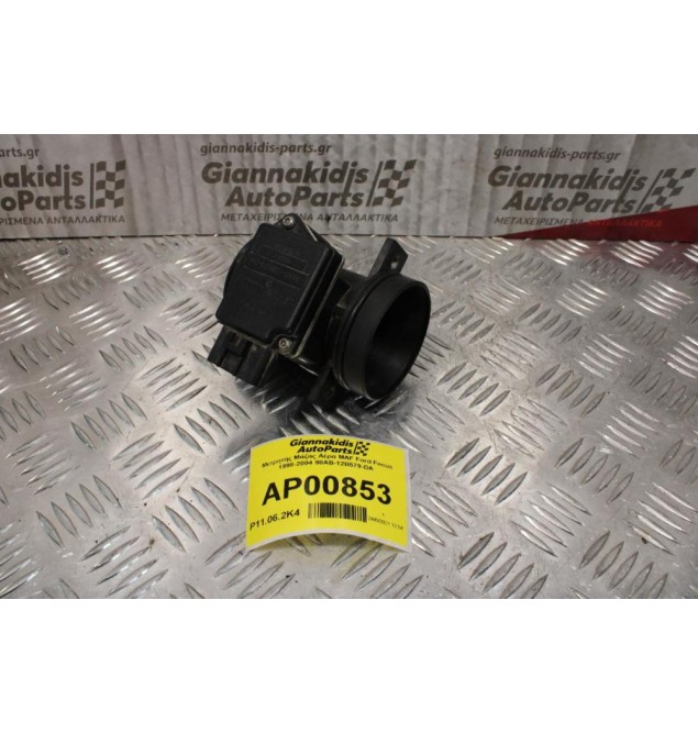 Μετρητής Μάζας Αέρα MAF Ford Focus 1998-2004 98AB-12B579-DA 