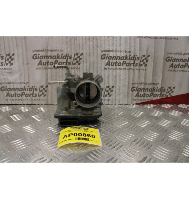 Πεταλούδα Γκαζιού Toyota Auris / Yaris 1.3 2008-2015 22030-47010 1NR