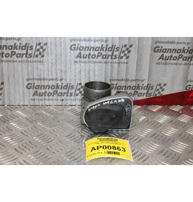 Πεταλούδα Γκαζιού Renault Megane 1.6cc K4MD 2003-2008 8200190230