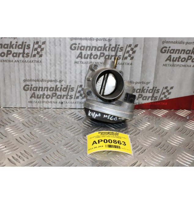 Πεταλούδα Γκαζιού Renault Megane 1.6cc K4MD 2003-2008 8200190230