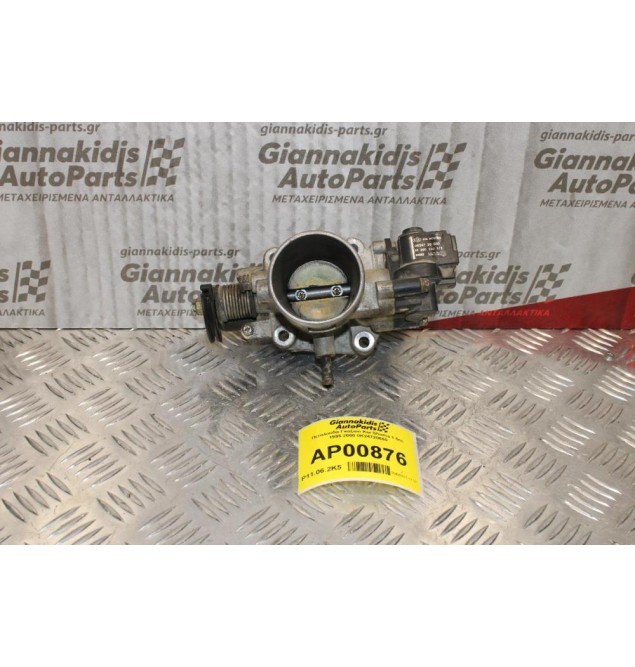Πεταλούδα Γκαζιού Kia Shuma 1.5cc 1995-2000 0K24720660