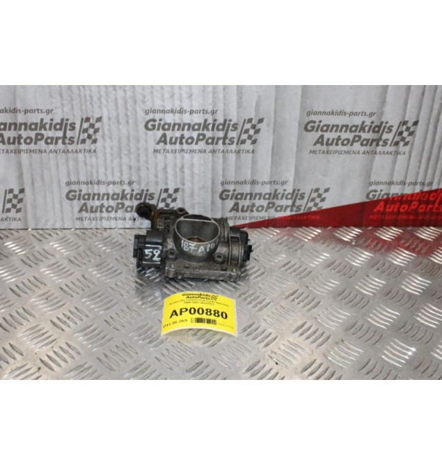 Πεταλούδα Γκαζιού Fiat Punto-Seicento 1999-2003 36SXFE1