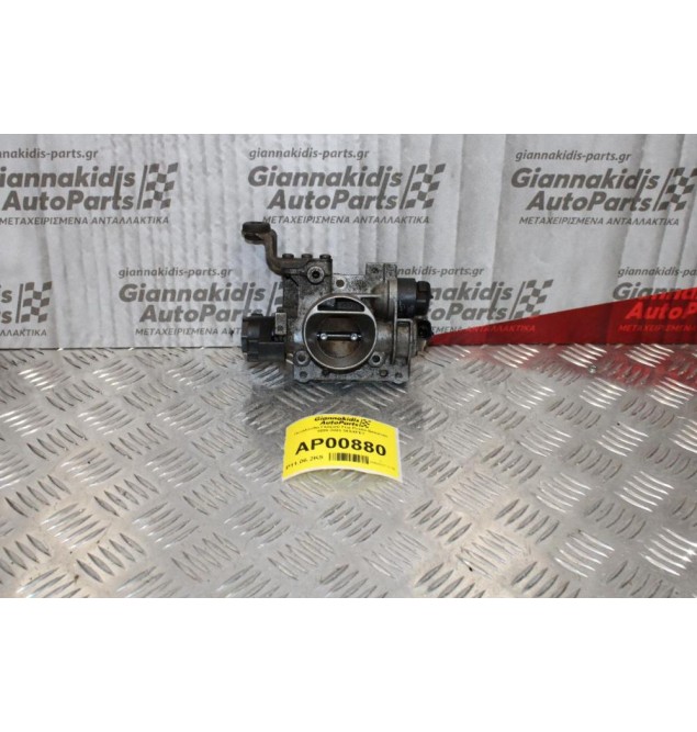 Πεταλούδα Γκαζιού Fiat Punto-Seicento 1999-2003 36SXFE1